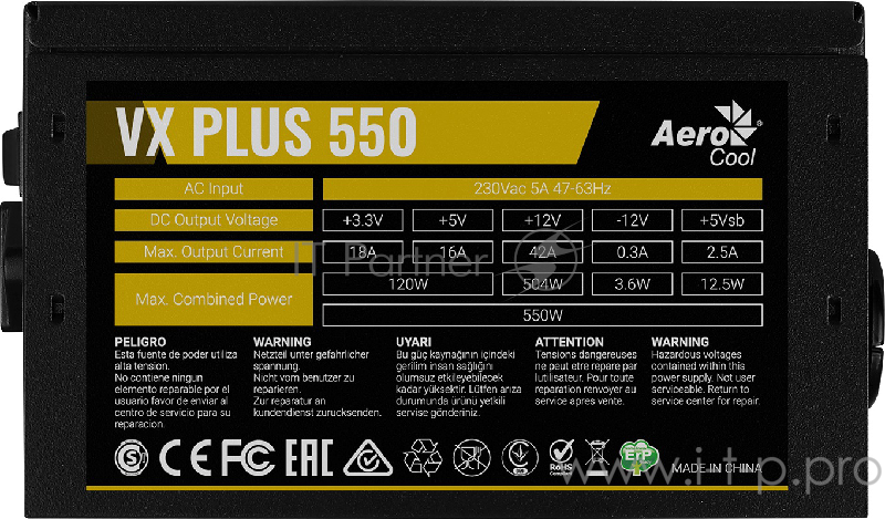 Блок питания Aerocool 550W VX 550 PLUS