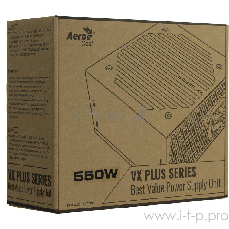 Блок питания Aerocool 550W VX 550 PLUS