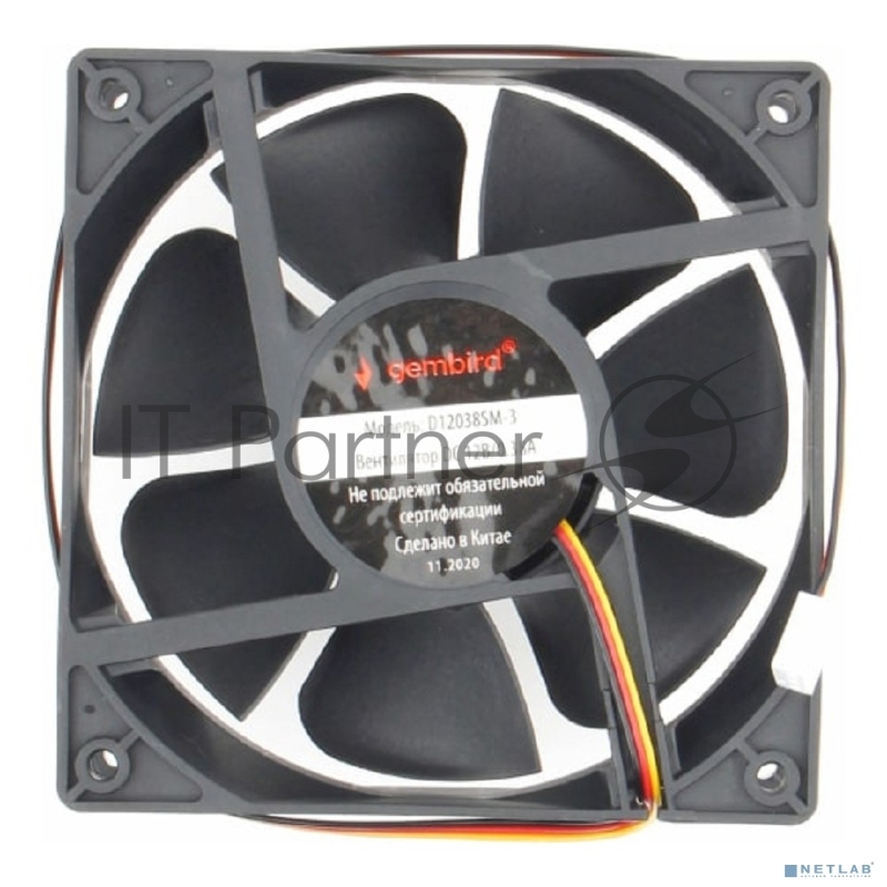 Вентилятор Gembird, 120x120x38, втулка, 3 pin, провод 40 см