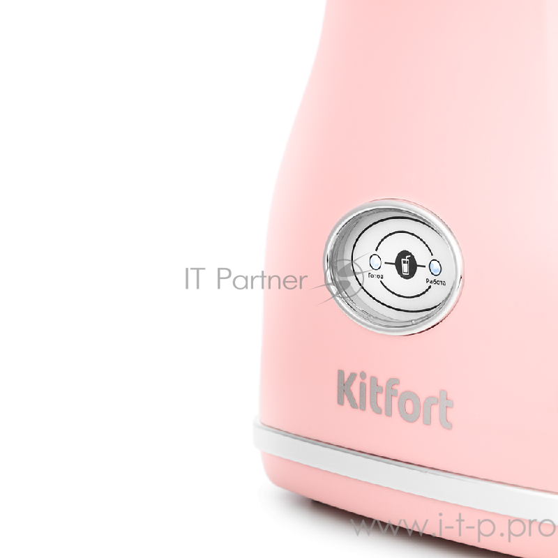 Блендер Kitfort Мощность: 250 Вт.Емкость чаши: 0,5 л.Материал корпуса: пластик,розовый.