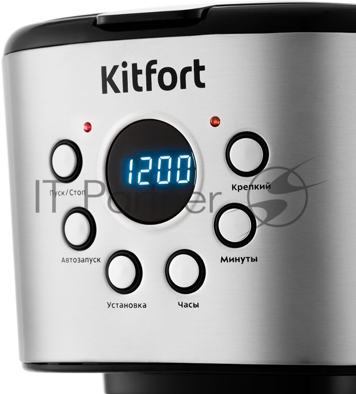 Кофеварка Kitfort КТ-728