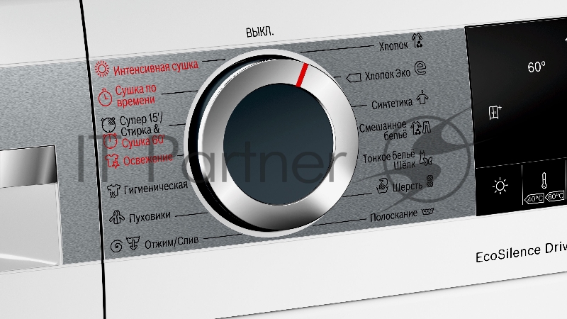 Стиральная машина Bosch WNA254XWOE РРЦ: 89990руб.