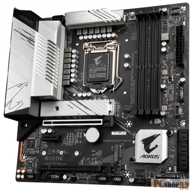 B560M AORUS PRO AX, RTL