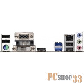 Материнская плата ASRock H310M-HDV RTL