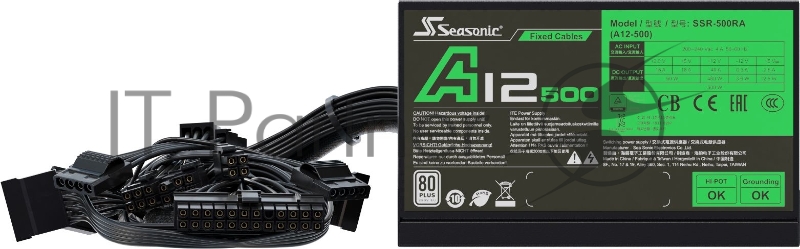Блок питания Seasonic ATX 500W A12-500 (SSR-500RA) 80+ 24+2x(4+4) pin APFC 120mm fan 10xSATA Cab Manag RTL