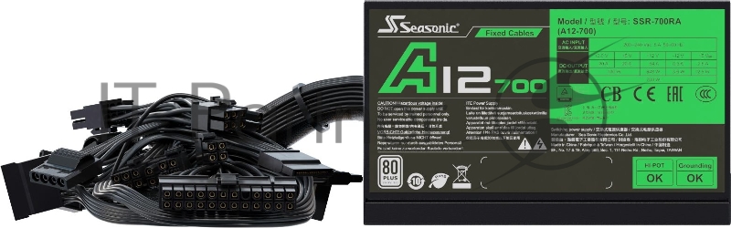 Блок питания Seasonic ATX 700W A12-700 (SSR-700RA) 80+ 24+2x(4+4) pin APFC 135mm fan 10xSATA Cab Manag RTL
