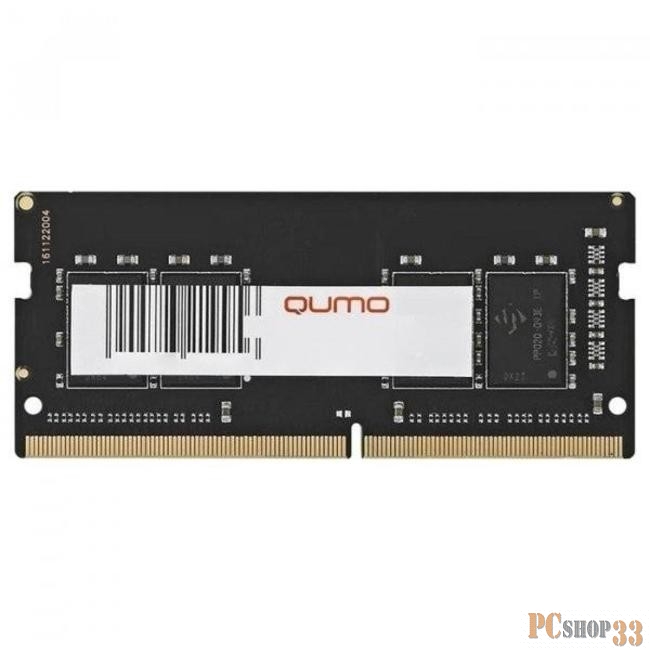 Модуль памяти QUMO DDR4 SODIMM 4GB QUM4S-4G2400KK16 {PC4-19200, 2400MHz}