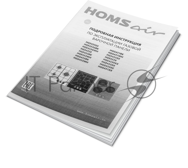 Газовая варочная панель HOMSair HGG433BK