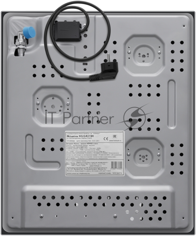 Газовая варочная панель HOMSair HGG431BK