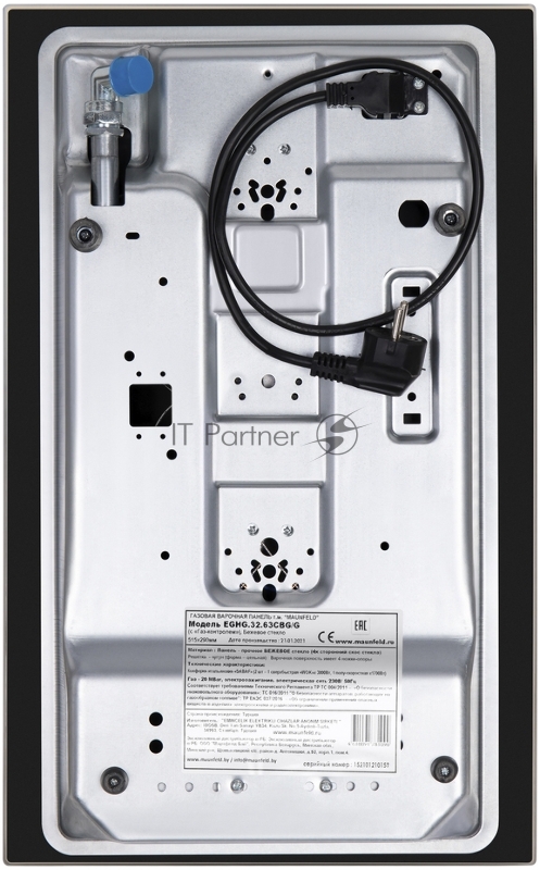Газовая варочная панель MAUNFELD EGHG.32.63CBG/G
