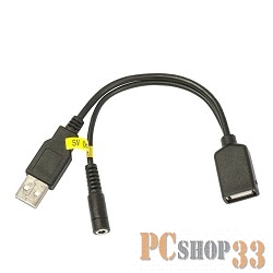 Сетевое оборудование MikroTik 5VUSB 5V power for USB (RB/411UAHR) Инжектор питания