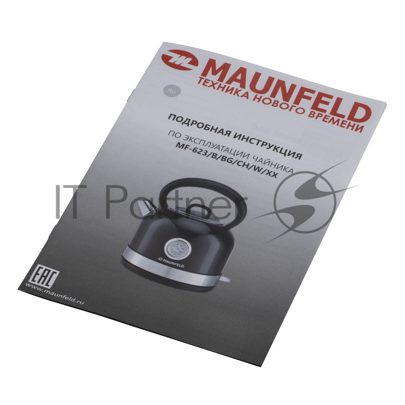 Чайник MAUNFELD MFK-623BG