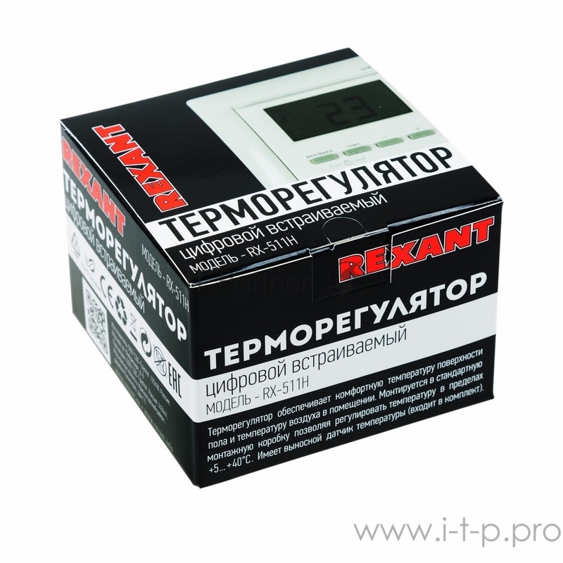 Rexant 51-0567 Терморегулятор цифровой RX-511H (бежевый) (совместим с Legrand серии Valena)