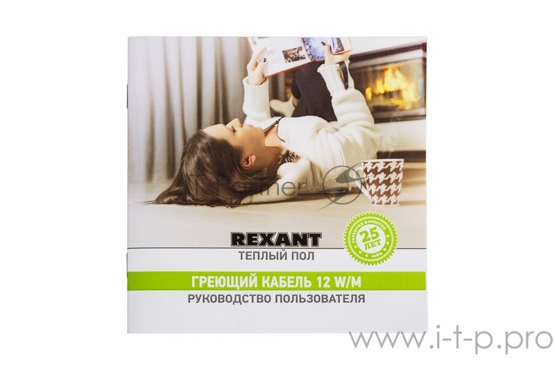 Теплый пол REXANT Slim RNB -95-1000 (1000Вт/95м/ S обогрева, м2: 6,0-8,5) (двух жильный)