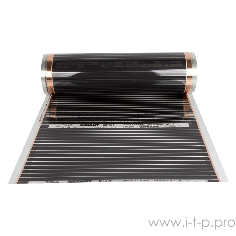 Пленочный теплый пол REXANT Optima 150 8 м²/0,5 х 16 м/1200 Вт