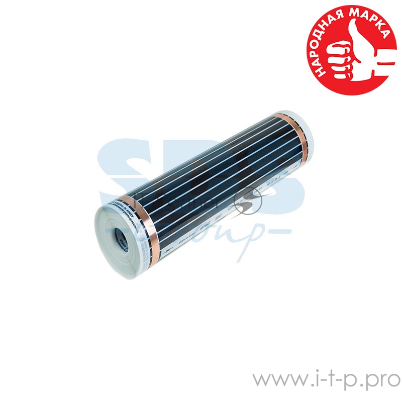 Пленочный теплый пол RXM 305 220Вт/м2, ширина 50 см, толщина (0,338) REXANT