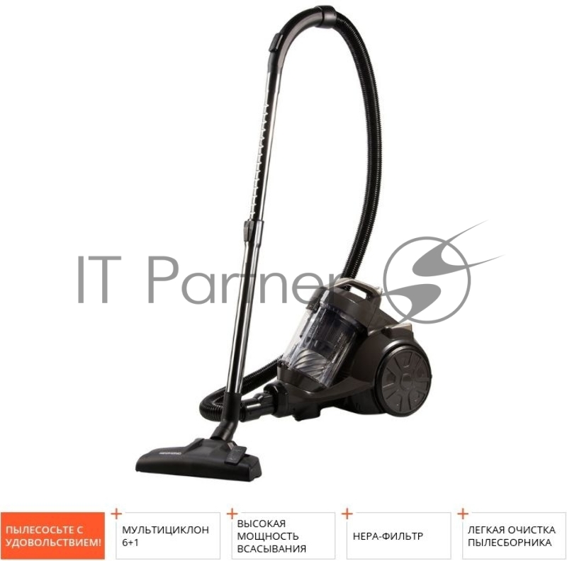 Пылесос Redmond RV-C344 1800Вт бежевый