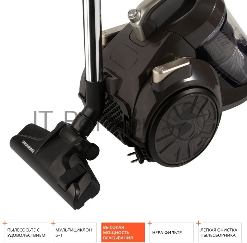 Пылесос Redmond RV-C344 1800Вт бежевый