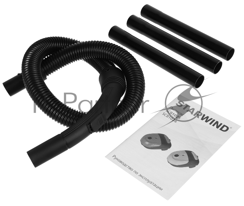 Пылесос Starwind SCB1025 1400Вт оранжевый/черный (в компл.:1мешок)