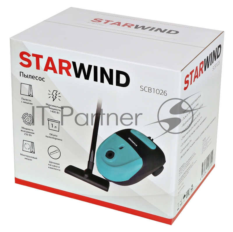 Пылесос Starwind SCB1026 1400Вт бирюзовый/черный (в компл.:1мешок)