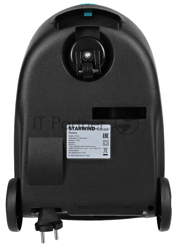 Пылесос Starwind SCB1026 1400Вт бирюзовый/черный (в компл.:1мешок)