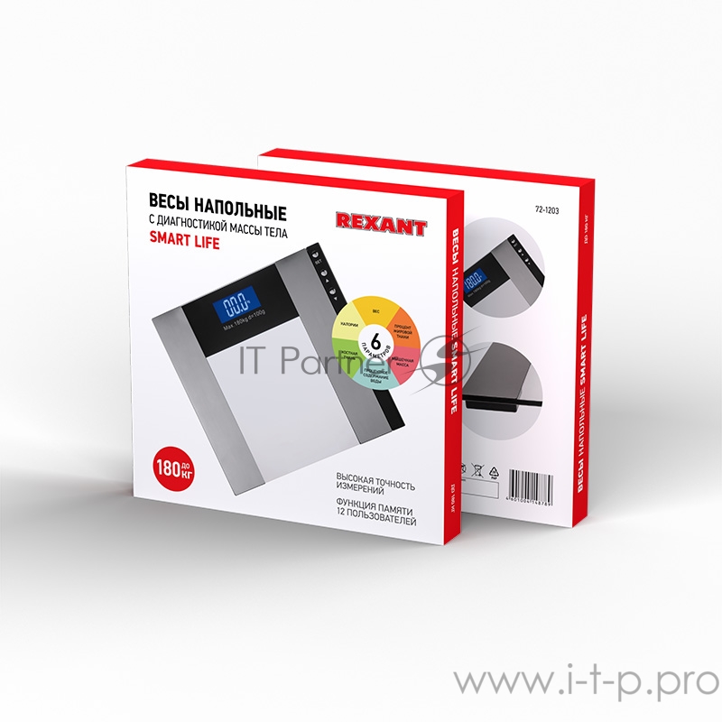 Весы напольные электронные до 180 кг с диагностикой, стекло SMART Life REXANT
