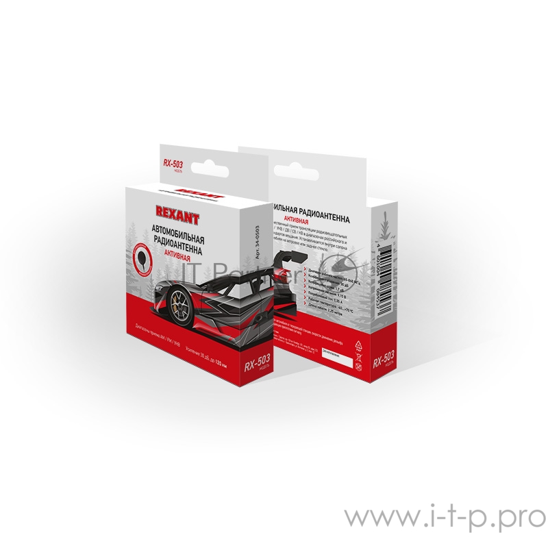 Антенна автомобильная внутрисалонная (радиo), активная (модель RX-503) REXANT