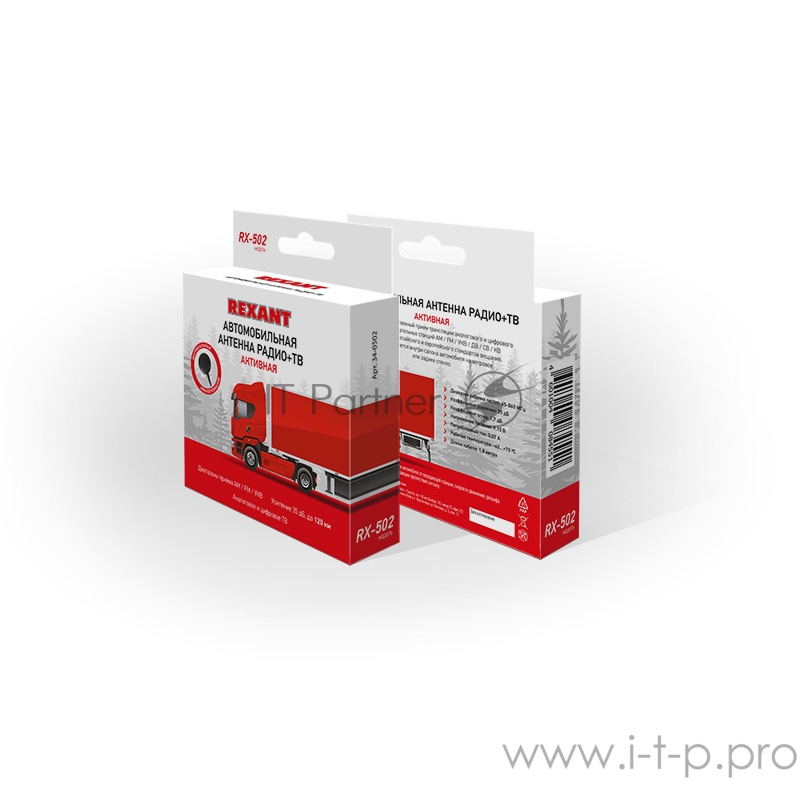 Антенна автомобильная внутрисалонная (радио + ТВ), активная (модель RX-502) REXANT