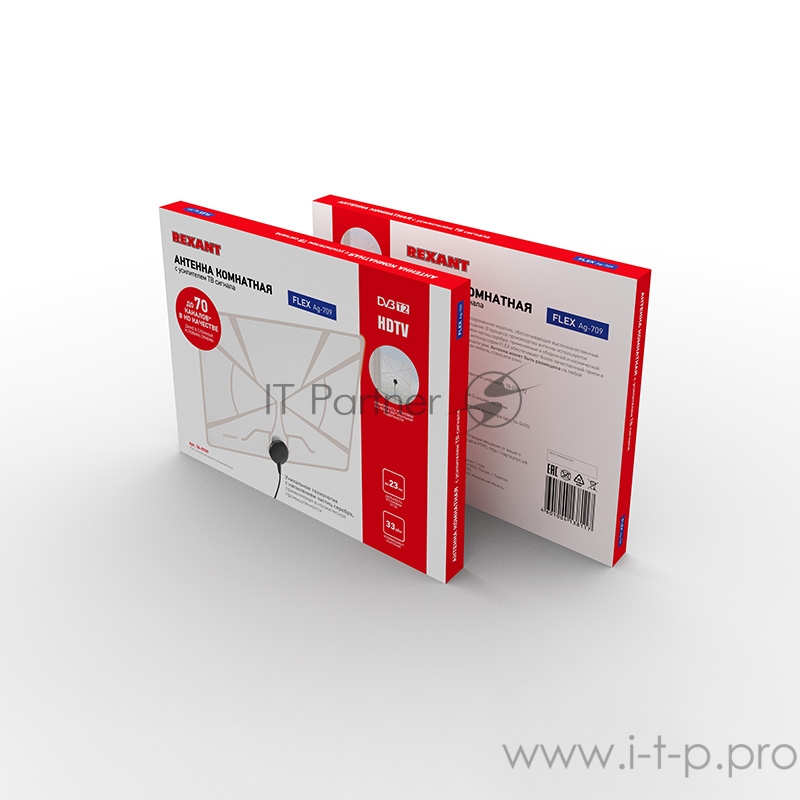 Антенна комнатная «Активная» с USB питанием, для цифрового телевидения DVB-T2, Ag-711 REXANT