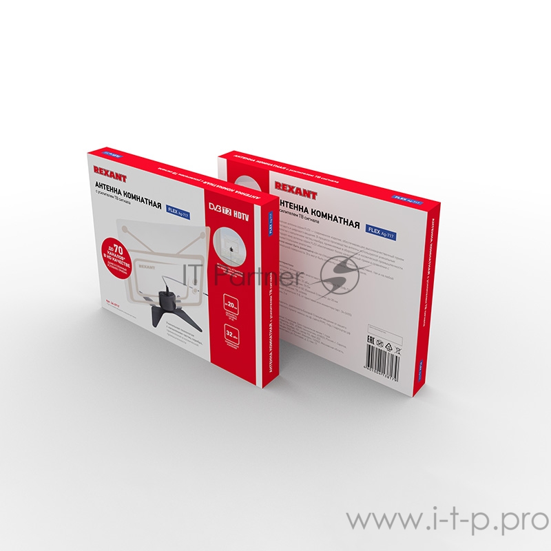 Антенна комнатная для цифрового телевидения DVB-T2, Ag-718 REXANT