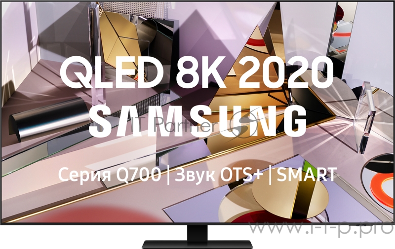 Телевизор ЖК 55 Samsung Телевизор ЖК 55 Samsung/ 55”,QLED, 8K, Smart TV,Wi-Fi, Voice, PQI 3700, DVB-T2/C/S2, 60W, 4.2.2CH, 4HDMI, TITAN BLACK