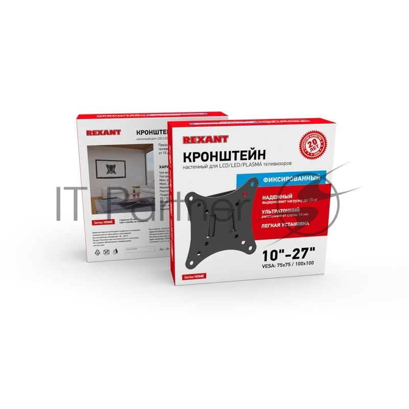 Кронштейн для телевизора 10-27, фиксированный REXANT