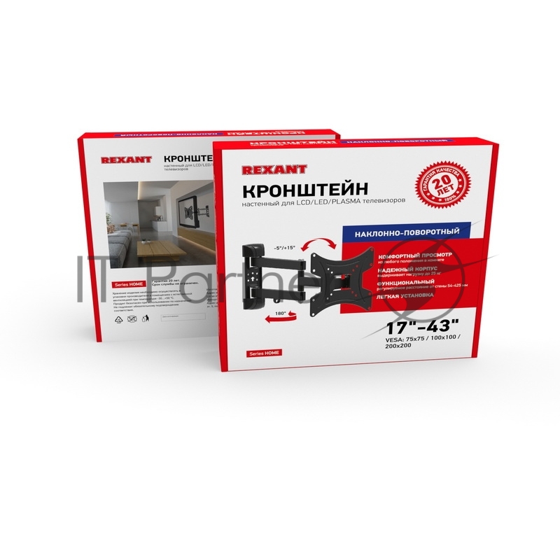 Кронштейн для телевизора 17-42, наклонно-поворотный REXANT