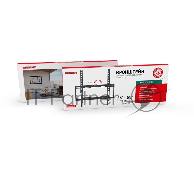 Кронштейн для телевизора 26-55, наклонный REXANT