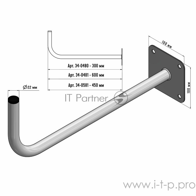 Кронштейн эфирный 30 см Г-образный REXANT