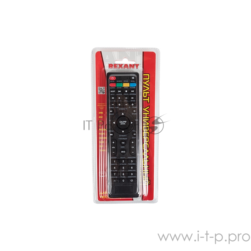 Пульт универсальный для телевизора (RX-707E) REXANT