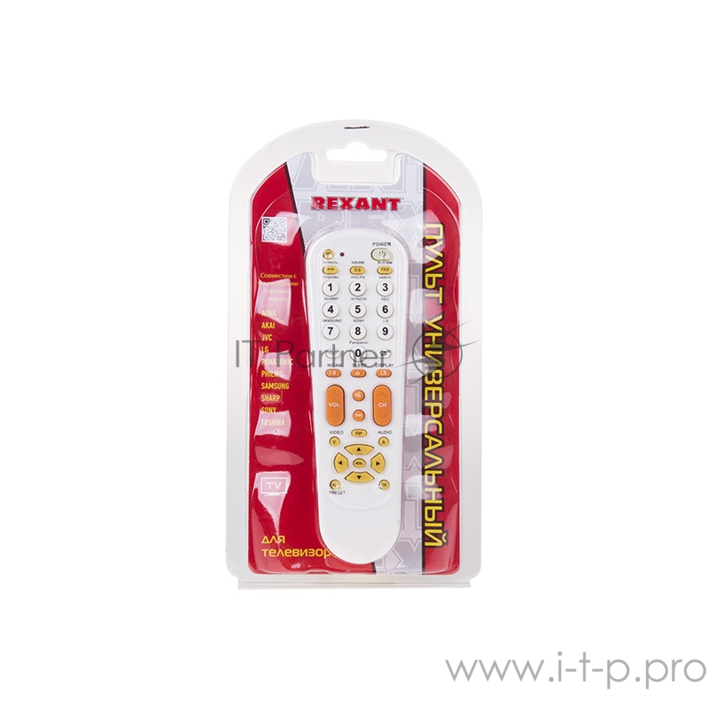Пульт универсальный для телевизора (RX-951) REXANT