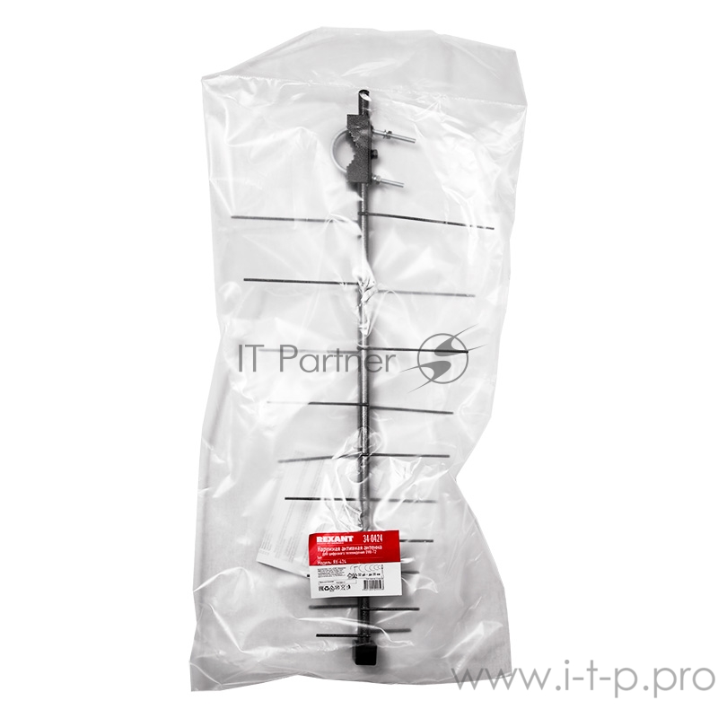 ТВ антенна наружная «Активная» для цифрового ТВ DVB-T2, RX-424 REXANT