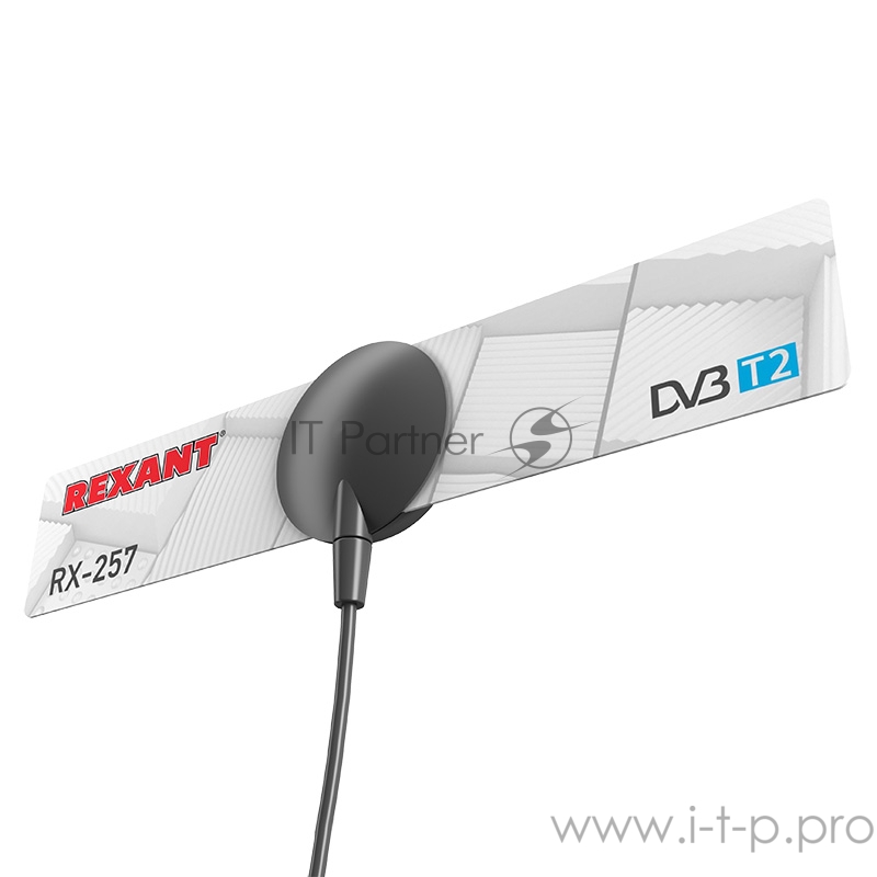 ТВ антенна комнатная «Активная» для цифрового телевидения DVB-T2 на присоске, RX-257 REXANT