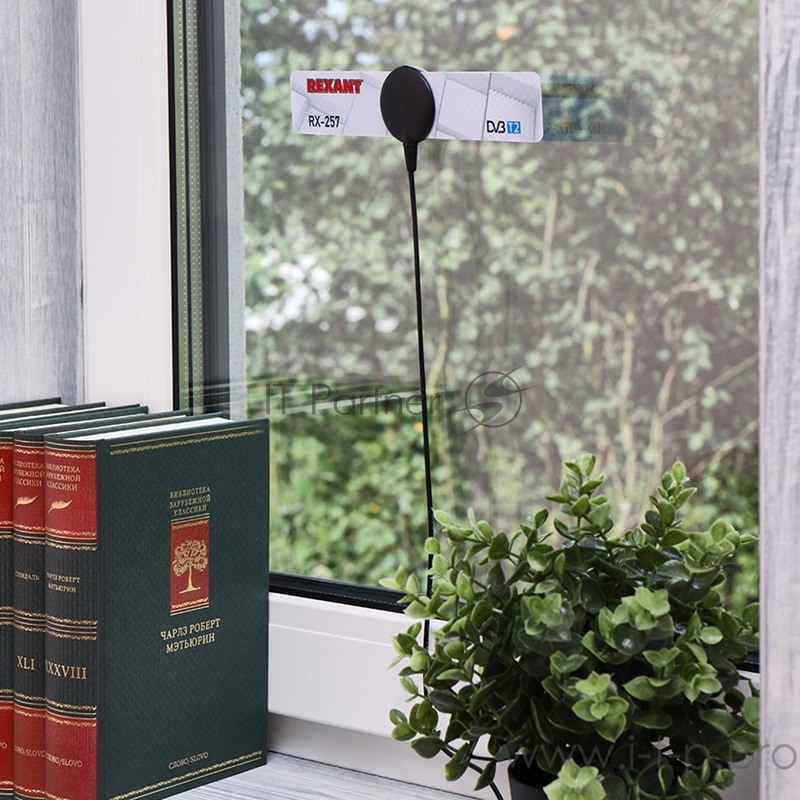 ТВ антенна комнатная «Активная» для цифрового телевидения DVB-T2 на присоске, RX-257 REXANT