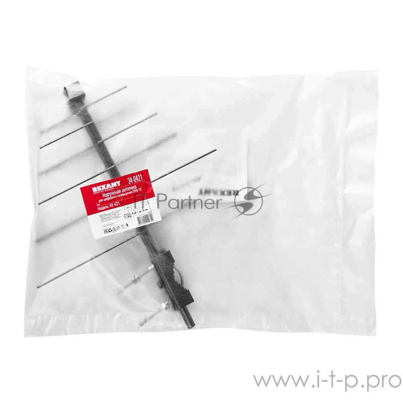 ТB антенна наружная для цифрового телевидения DVB-T2, RX-421 REXANT
