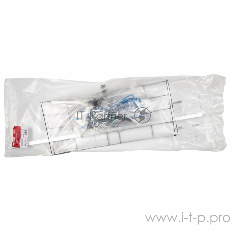 ТB антенна наружная для цифрового телевидения DVB-T2, RX-412-1 REXANT