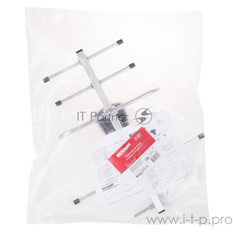 ТB антенна наружная для цифрового телевидения DVB-T2, RX-407 REXANT