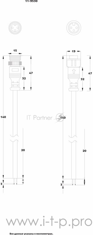 Соединительный кабель (3pin) герметичный (IP67) 3х0.5мм² белый REXANT