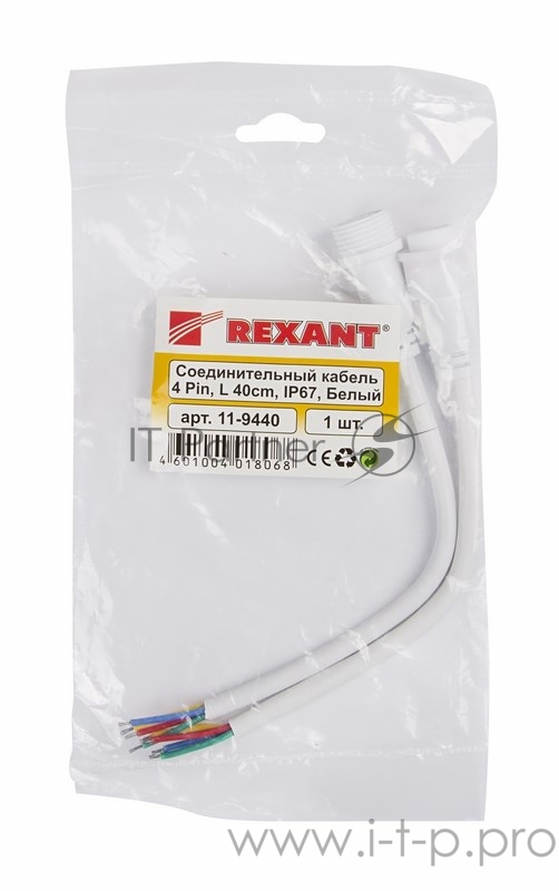 Соединительный кабель (4pin) герметичный (IP67) 4х0.75мм² белый REXANT