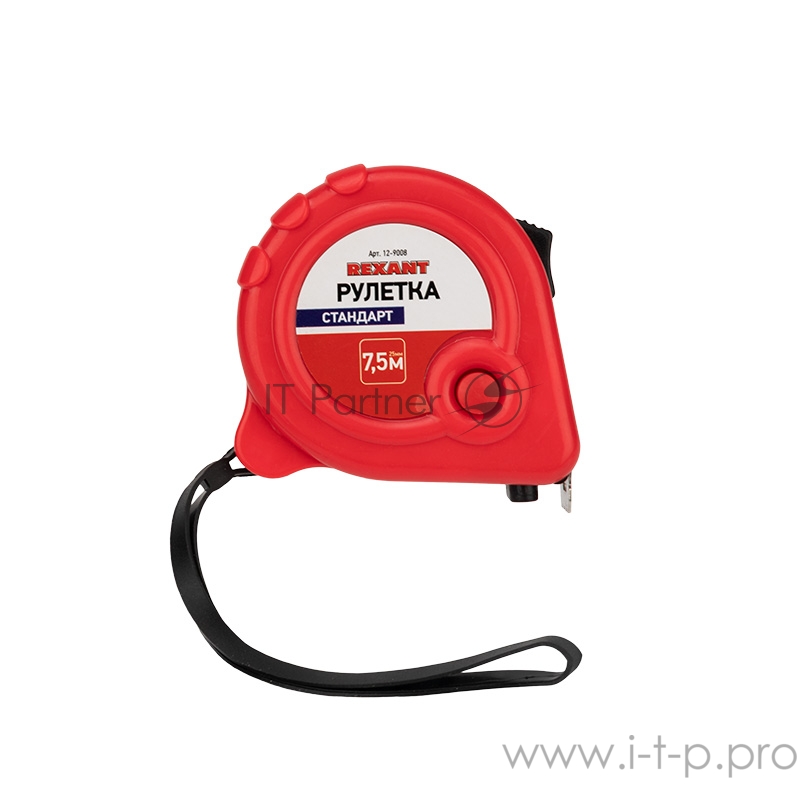 Рулетка измерительная «Стандарт» REXANT, 7,5 м х 25 мм