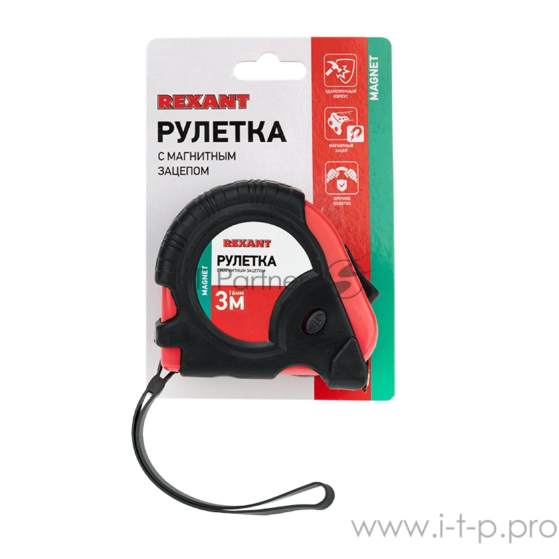 Рулетка измерительная «Профи» прорезиненный корпус, магнитная REXANT, 3 м х 16 мм