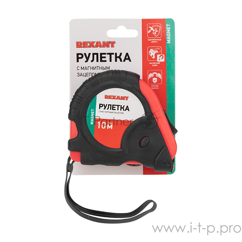 Рулетка измерительная «Профи» прорезиненный корпус, магнитная REXANT, 10 м х 25 мм