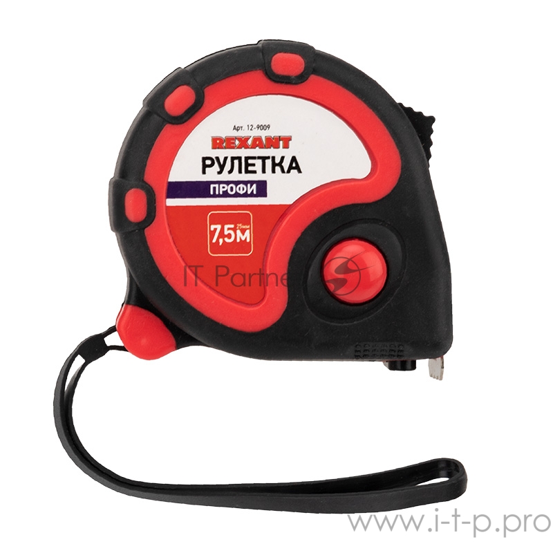 Рулетка измерительная «Профи» прорезиненный корпус REXANT, 7,5 м х 25 мм