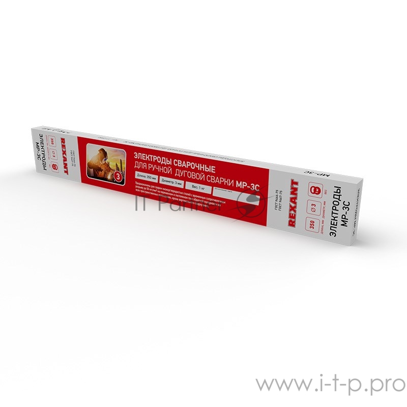 Электрод MP-3C REXANT, 350 мм/3 мм, пачка 1 кг